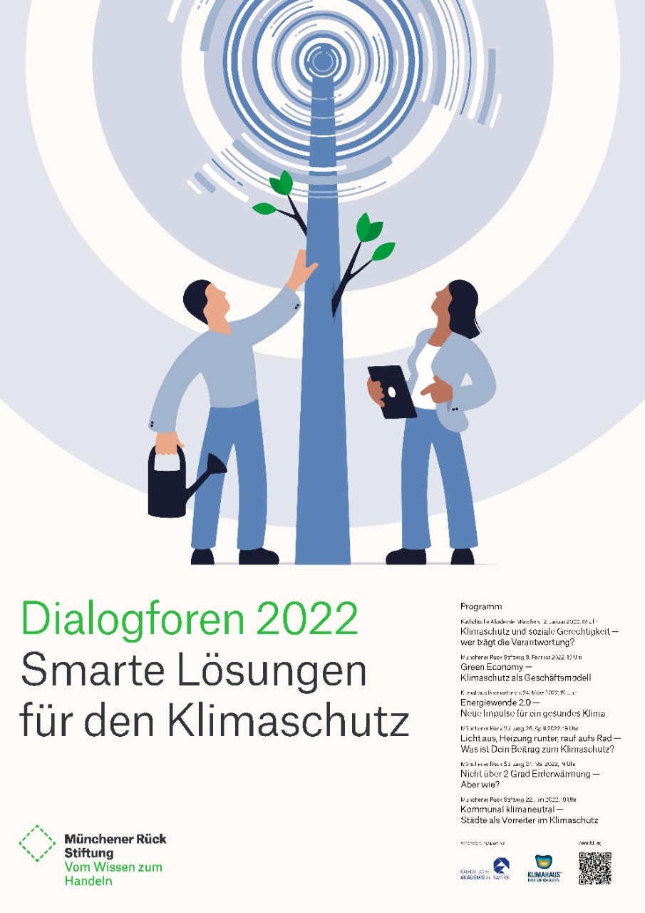 Df 2022 Poster