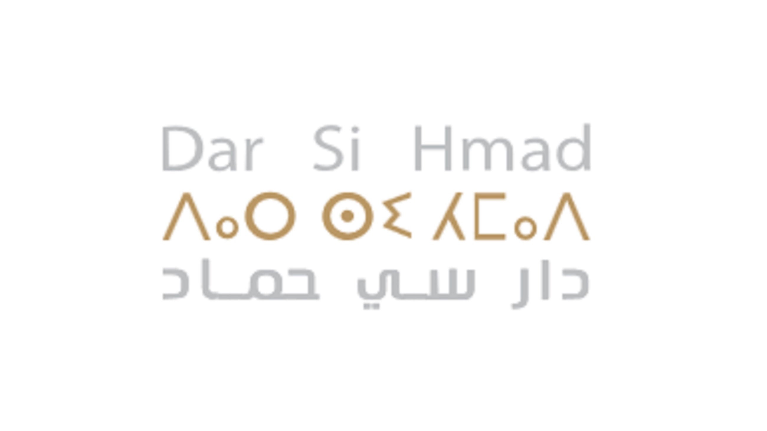 Logo Dar SiHmad