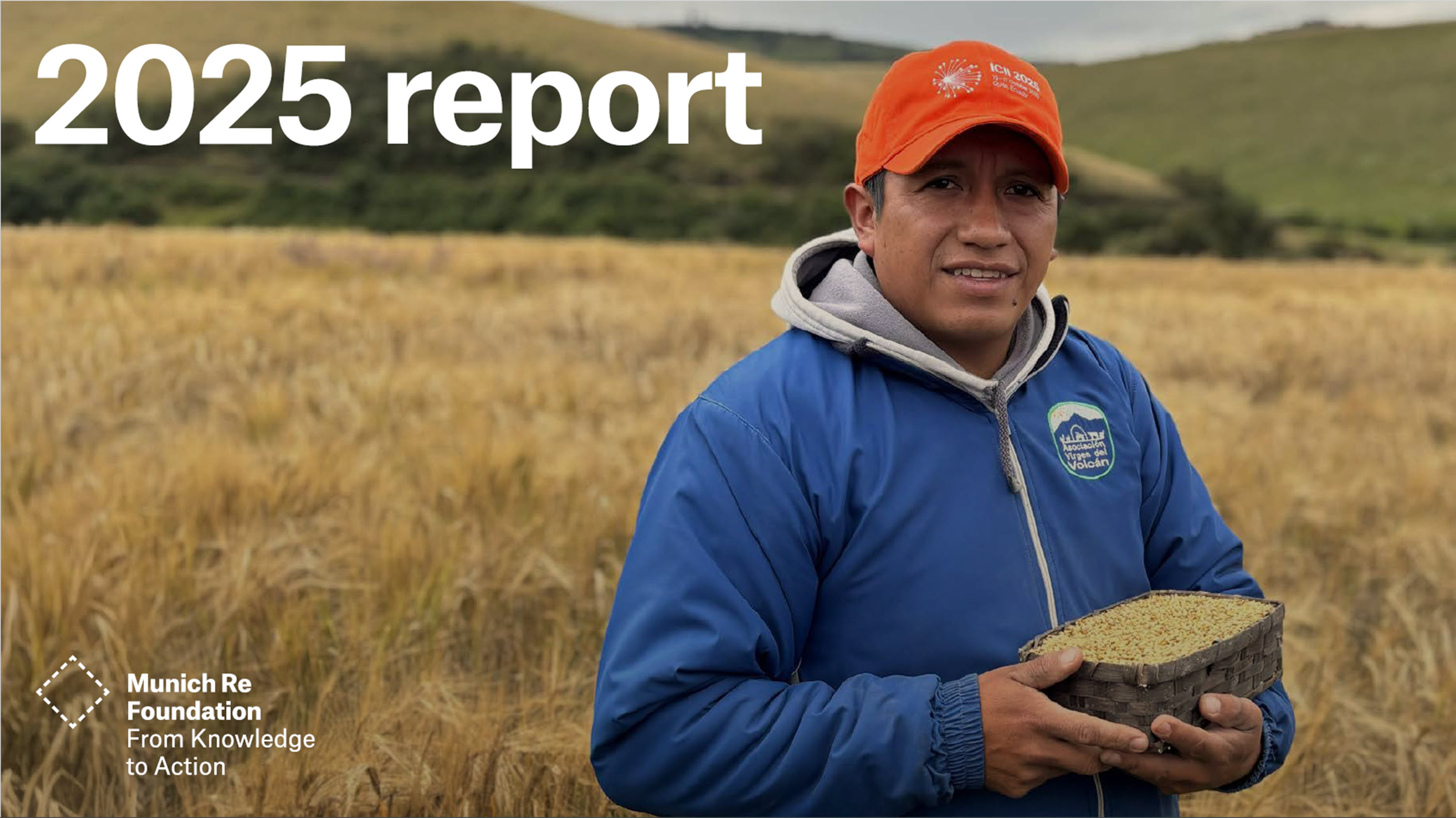 2025 Annual Report Cover