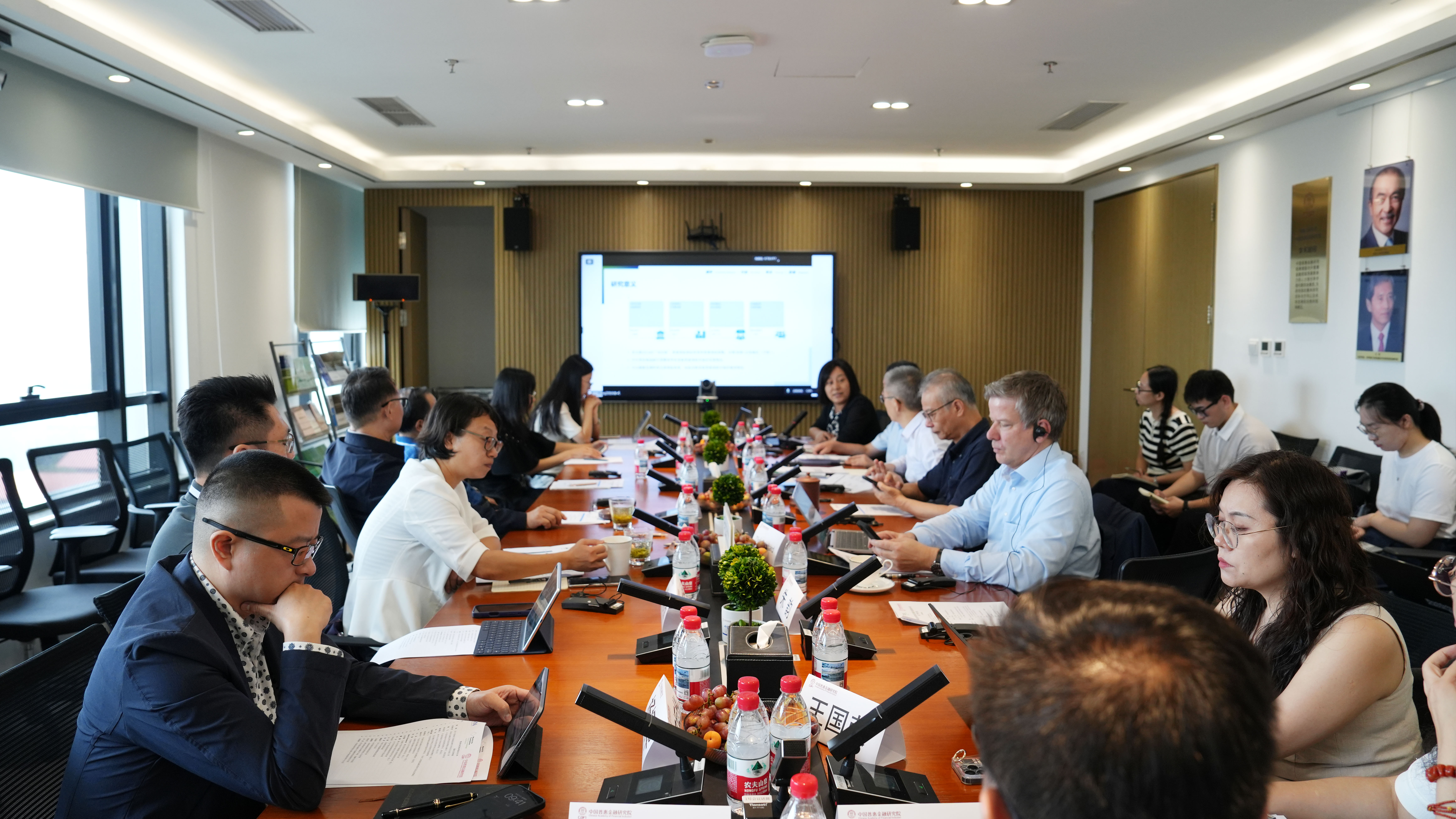 2025 China Closed Door Seminar