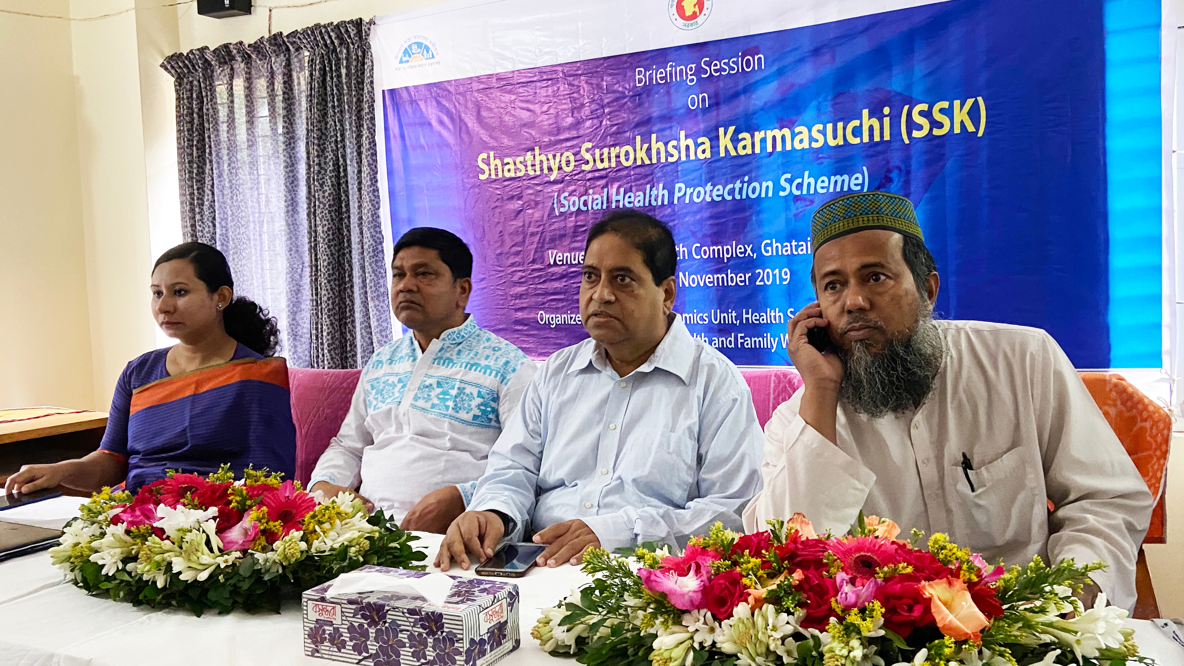 Members of the SSK-management explain the health scheme and how it can support low-income groups in Bangladesh during a workshop.