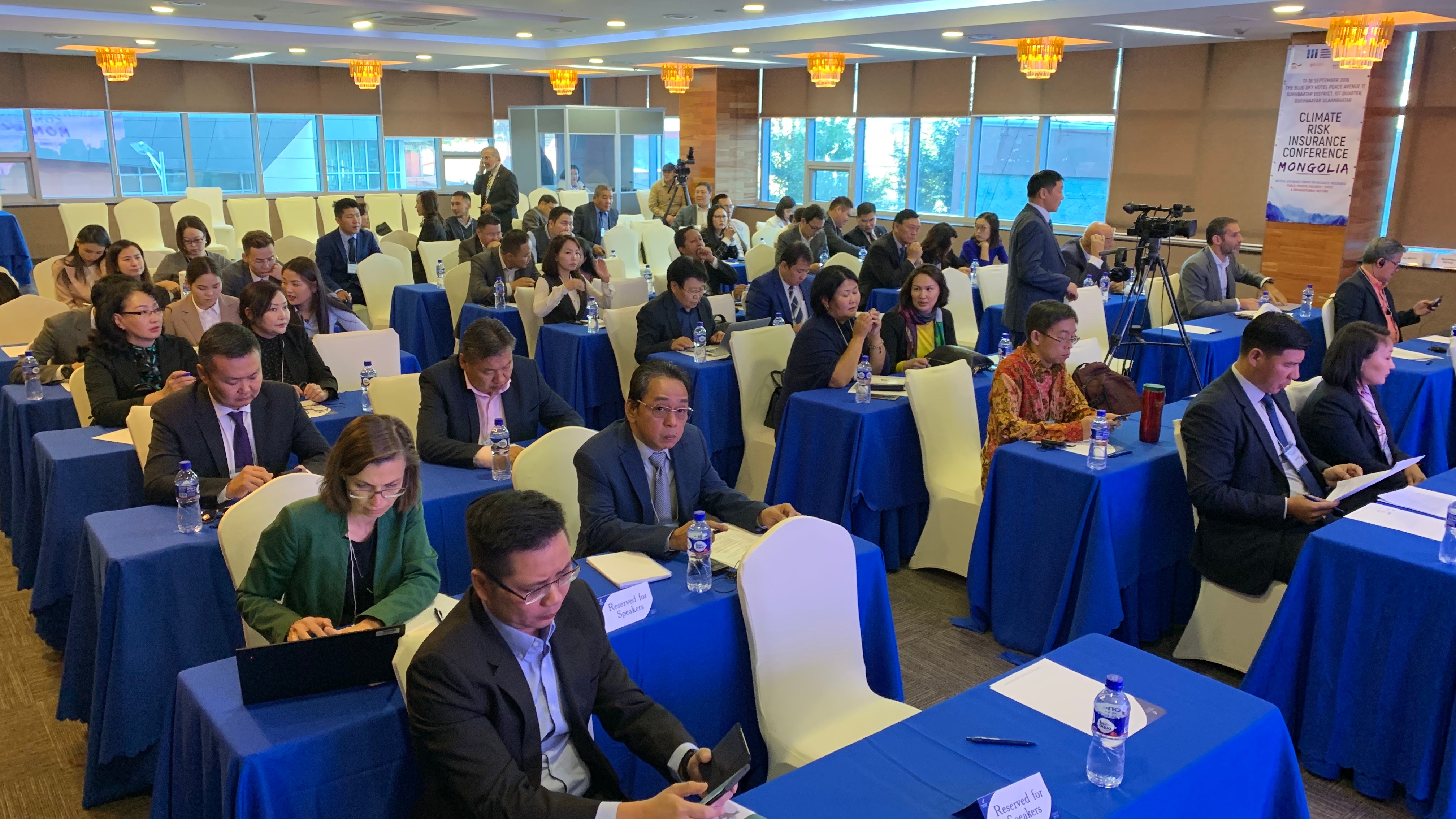 Around 70 experts from 8 countries participated in the Climate Risk Insurance conference.