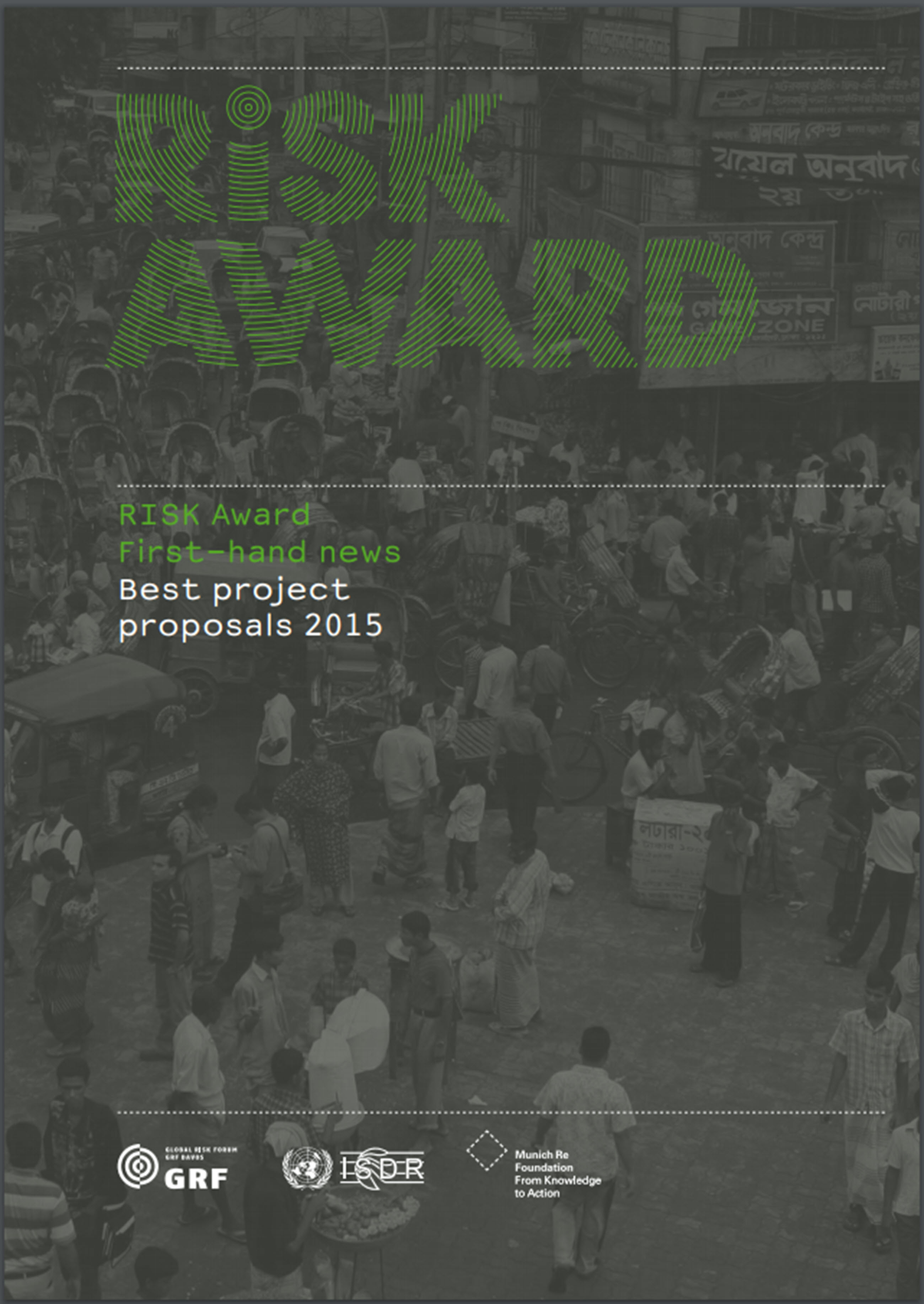 Cover RISK Award Best Project Proposals Cover RISK Award Best Project Proposals