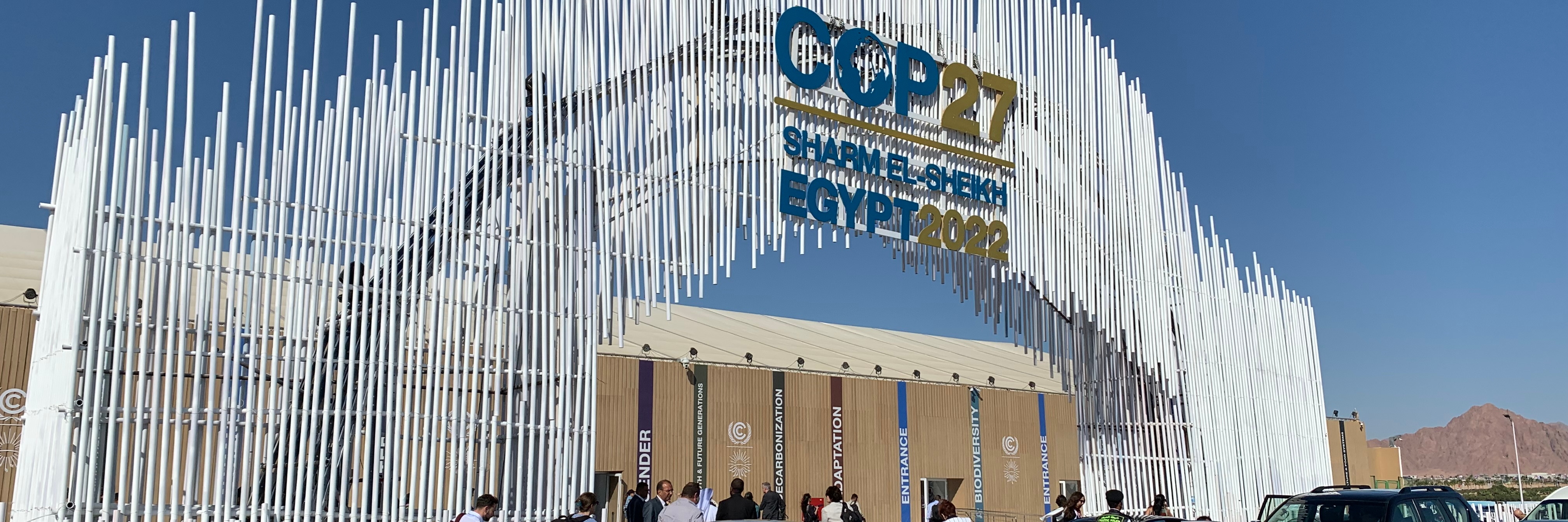 COP27 Entrance